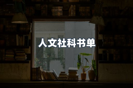 PDF电子书下载